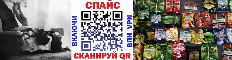 продажа наркотиков  blacksprut зеркало  мориарти телеграм  Маркс  Бутират Butirat 