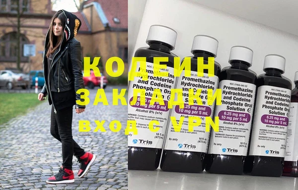 не бодяженный Кулебаки
