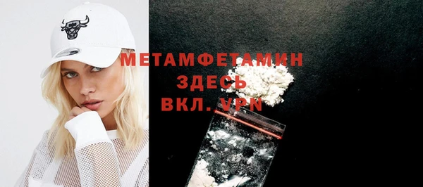 не бодяженный Кулебаки