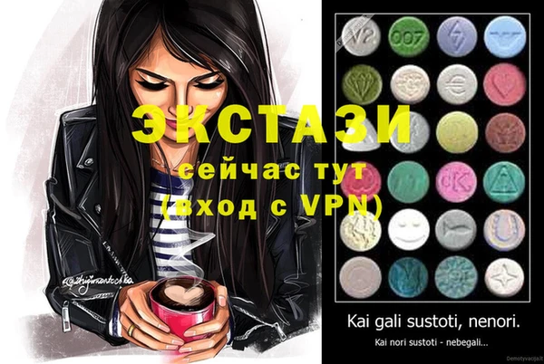 кокаин Кукмор