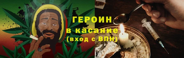 кокаин Кукмор