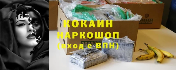 индика Липки