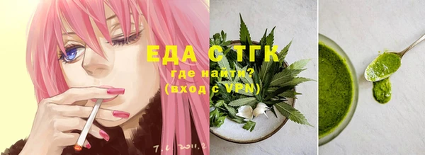 меф VHQ Лиски