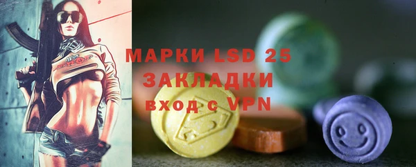 не бодяженный Кулебаки