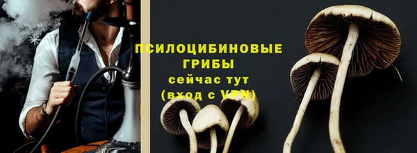 кокаин Кукмор