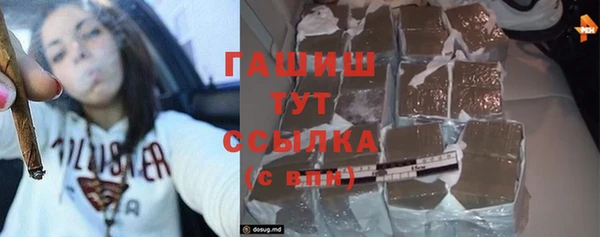 не бодяженный Кулебаки