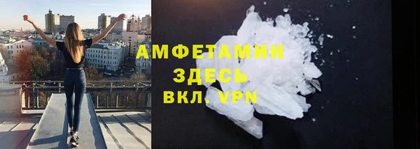 кокаин Кукмор
