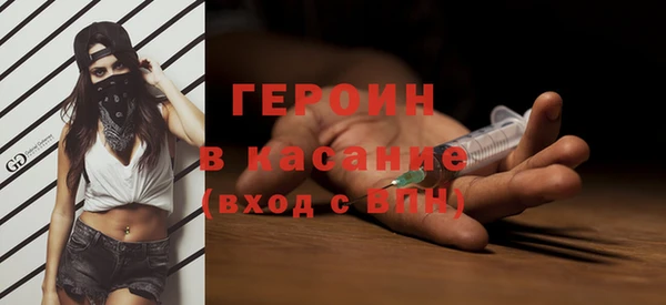 мдма Магадан