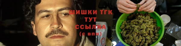 не бодяженный Кулебаки