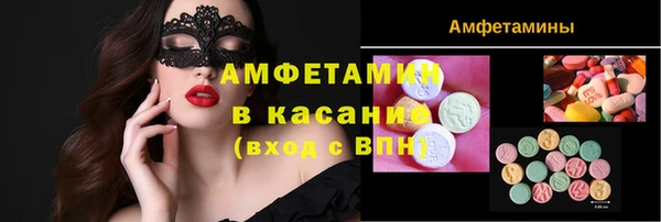 не бодяженный Кулебаки