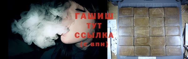 героин Богданович