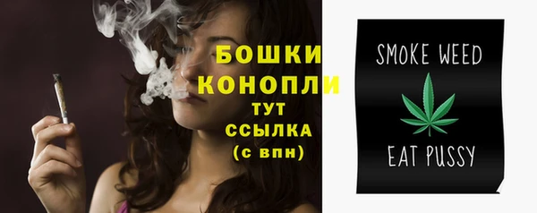 MDMA Premium VHQ Майский