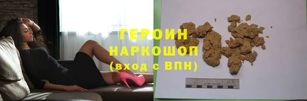 меф VHQ Лиски