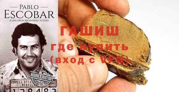 прущая мука Магас