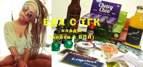 не бодяженный Кулебаки