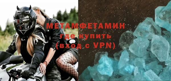 не бодяженный Кулебаки