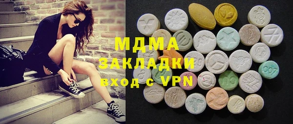 индика Липки