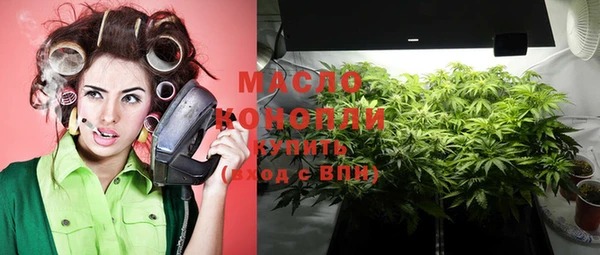 кокаин Кукмор