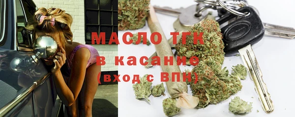 меф VHQ Лиски