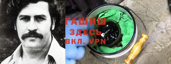 меф VHQ Лиски