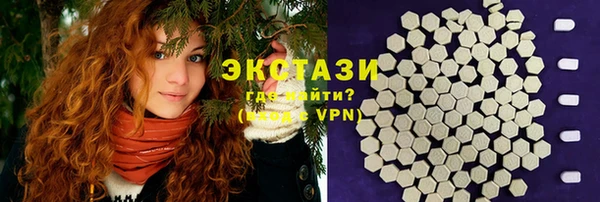 кокаин Кукмор
