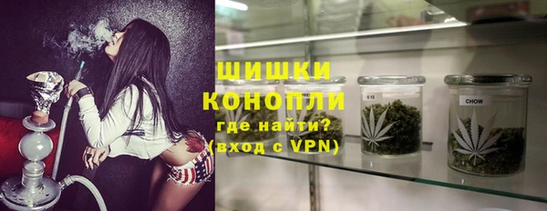 кристаллы Лихославль