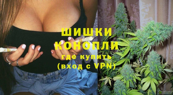 не бодяженный Кулебаки