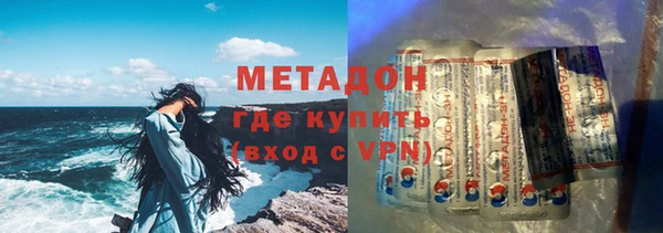 меф VHQ Лиски