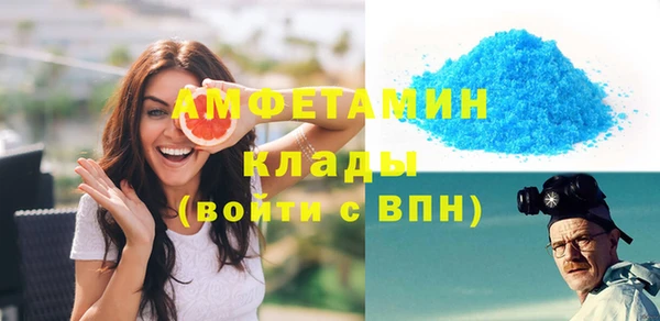 кокаин Кукмор