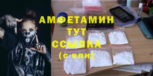 кокаин Кукмор