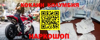 бутират Апрелевка