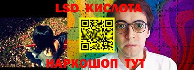 мяу мяу мука Аргун