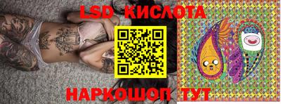 мяу мяу мука Аргун