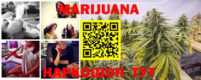 бутик Апшеронск