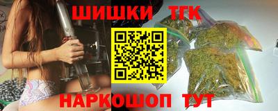 мяу мяу мука Аргун