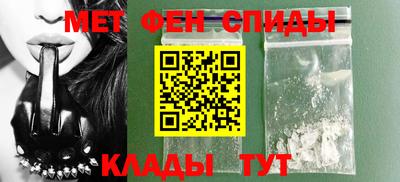 мяу мяу мука Аргун