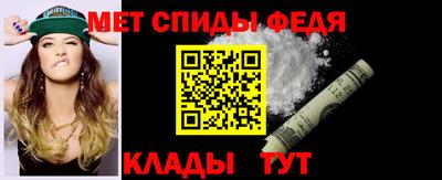 бутират Апрелевка