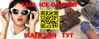 мяу мяу мука Аргун