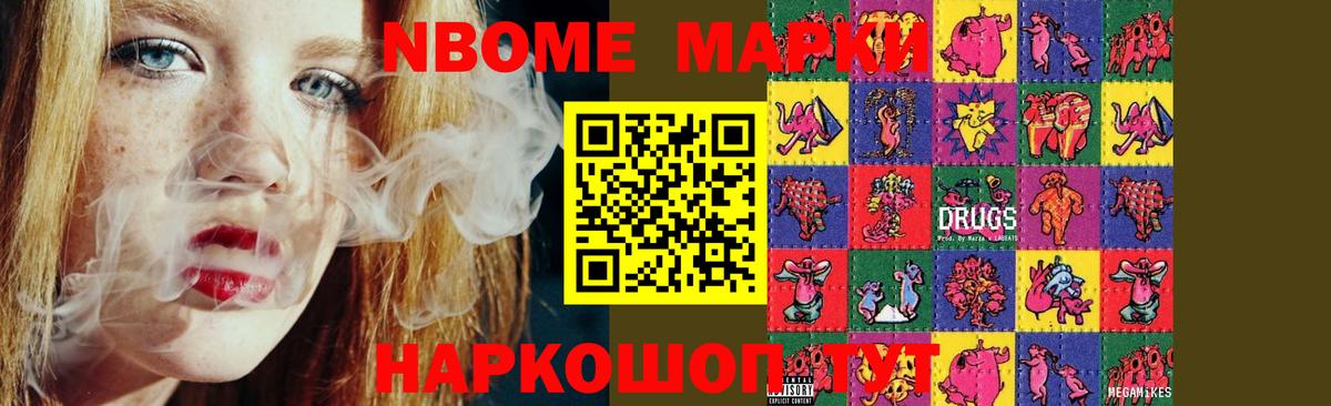 ЛСД экстази ecstasy  LSD-25 экстази  Маркс 