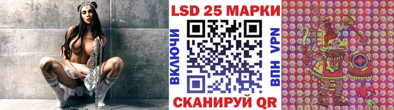 Наркотические марки 1,5мг Маркс