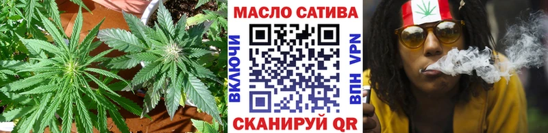 ТГК Wax  блэк спрут зеркало  Маркс 